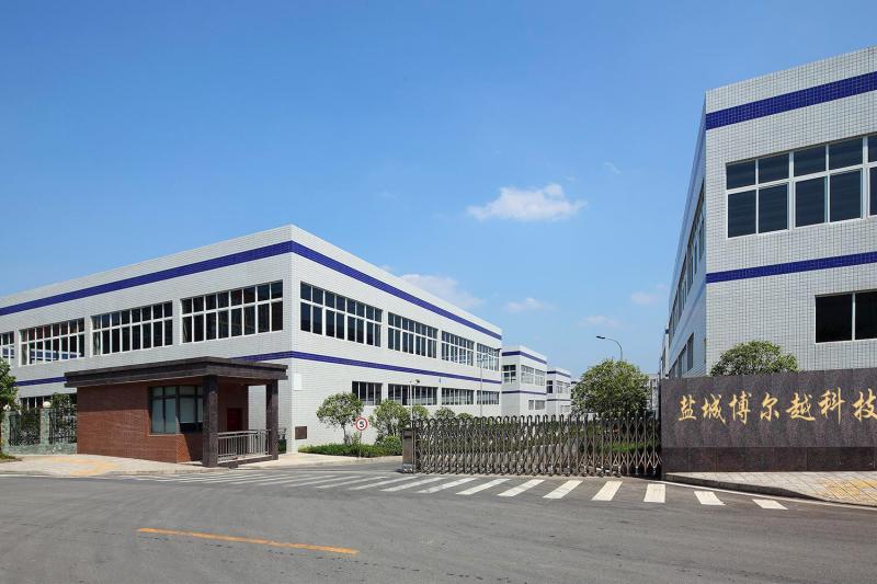 Verified China supplier - Yancheng Boeryue Technology Co., Ltd.