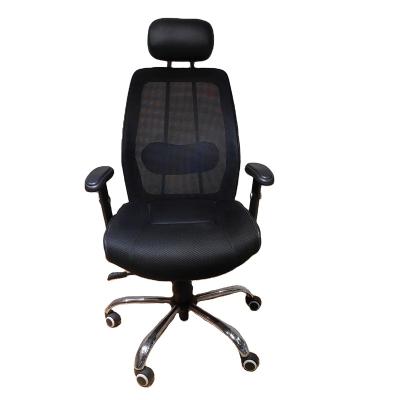 China Adjustable (height) Chinese factory company mesh ergonomic home office chair for sale