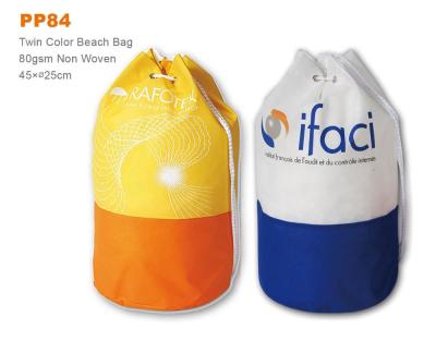 China Non Woven Promotional Drawstring Bags , Summer Outdoor Ladies Beach Bag for sale