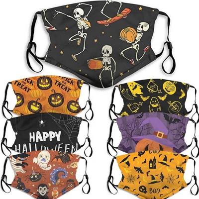 China Wholesale Fashion Trendy Fashion Insist Reusable Fashion Halloween Party Mask for sale