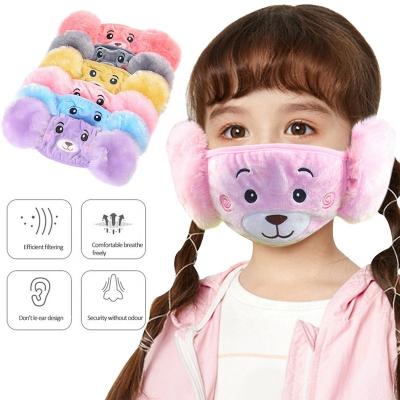 China Hot Plush Earmuffs Kids Support Cartoon Mask for sale