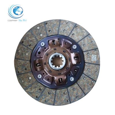 China Wholesale Customized High Quality Auto Clutch Disc, Clutch Pressure Plate And Other Auto Transmission System Accessories 365mm for sale