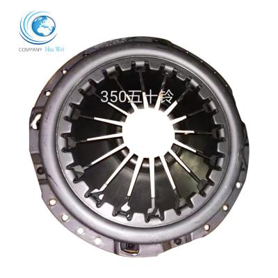 China New wholesale customized clutch plate clutch disc truck, medium and heavy duty and other automobile transmission systems 250*160*278 for sale