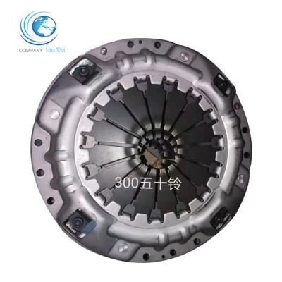 China Wholesale and Customize Clutch Pressure Plate Automobile and Truck Clutch Disc Other Automobile Transmission System Accessories 250*160*278 for sale