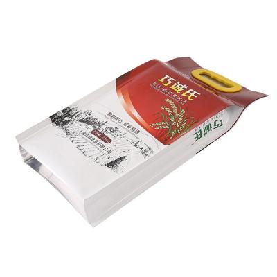 China Food Success Food Storage Vacuum Bag Aluminum Foil Hanging Vacuum Bag for sale