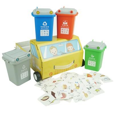 China Children Classification Games Early Educational car trash can mini smart sensor trash cans for sale