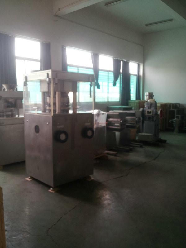 검증된 중국 공급업체 - Changzhou Wangqun Pharmaceutical Machine Co., Ltd