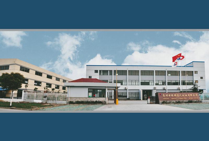 Verified China supplier - Changzhou Wangqun Pharmaceutical Machine Co., Ltd