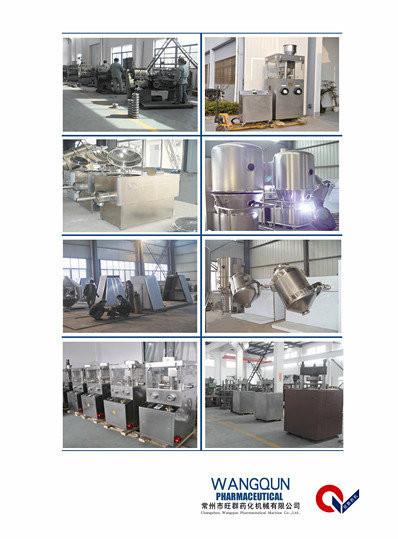 Проверенный китайский поставщик - Changzhou Wangqun Pharmaceutical Machine Co., Ltd