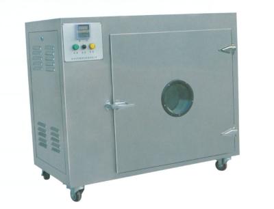 China Industrial Vacuum Shelf Dryer RXH-A-4 For Chemical / Food , Hot Air Oven for sale