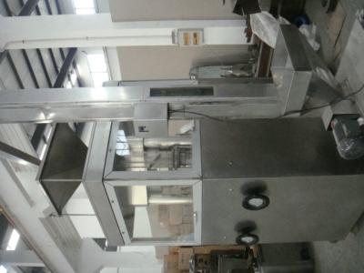 China High Efficiency Movable Lifting Feeder For Transporting Powder / Granule for sale