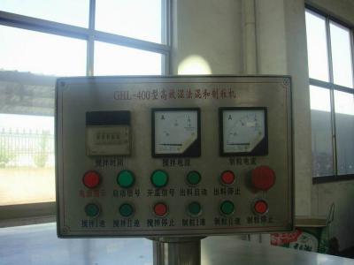 China High Efficiency Damp Rapid Mixer Granulator For Chemical Industrial for sale