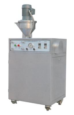 China Fluid Bed Wet Rapid Mixer Granulator Machine GHL Series , High Speed for sale