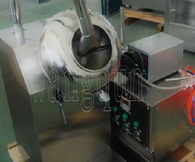 China High Performance Powder Mixing Machine Sugarcoating For Pharmaceutical for sale