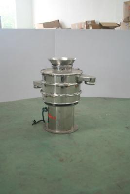 China High Output Sieve Shaking Machine For Removing Impurities 0.55kw for sale