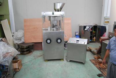 China Anti Dust Single Rotary Tablet Compression Machine Φ42mm Punch Pole Heat Treatment for sale