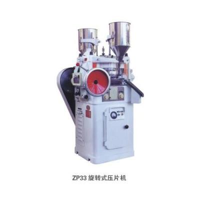 China Single Punch Double Rotary Tablet Press Machine For Laboratory , Dia 13mm / Depth 15mm for sale