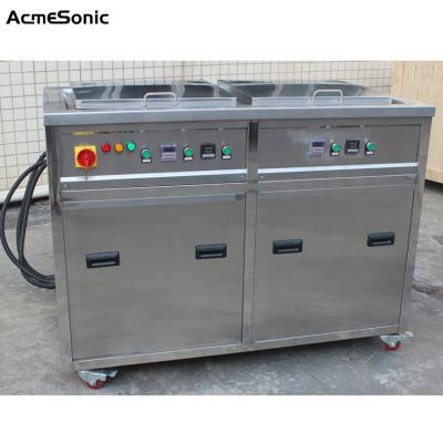 China Automotive Industry Double Tank Ultrasonic Cleaner With Industrial Rinse Or Dry Tank Ultrasonic Cleaning Washing Machine for sale