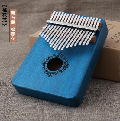 China Professional Wholesale Piano High Grade Handguard Kalimba 17 Keys Thumb Mahogany Piano for sale