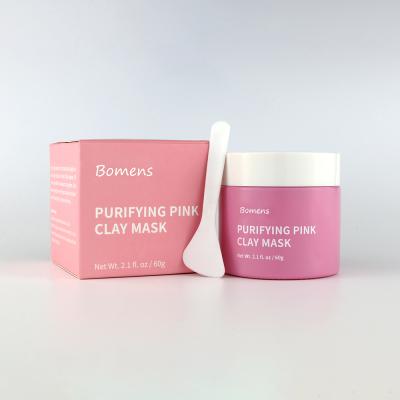 China Hot Selling Pure Natural Organic Soft Pink Moisturizer Australia Private Label Moisturizing Clay Face Mask for sale