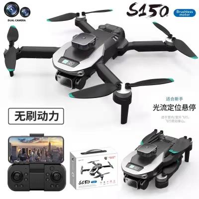 China S150 Foldable Touched Air Vehicle Power HD Aerial Photography Dual Camera Brushless Foldable Radio Control Airplanes Outdoor Toys for sale