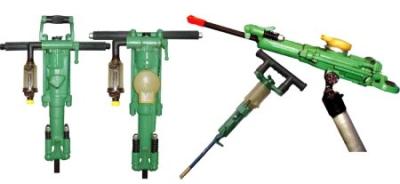 China Portable Y24 Hand Hold Rock Drills - Rock Drills, Y24 Rock Drills for sale