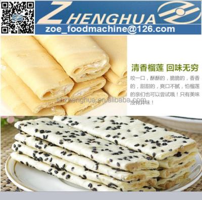 China ZH-1800 roll, ZH-2000 wafer stick, egg roll processing equipment/small egg project good for food business beginer for sale