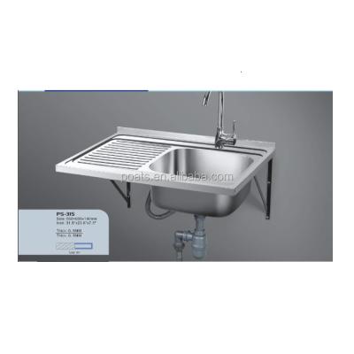 China Bowlless Single Faucet PS-315 Kitchen Sink With Drain Panel for sale