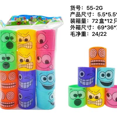 China Children Educational Toy Magic Rainbow Spring Toys Anti-stress Funny Anti-stress Game Luminous Toys Spring Children Creative Magic Toys Funny Gifts and Toy for sale