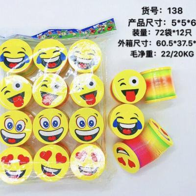 China Children's Educational Toy New Arrival Hot Selling Large Colorful Rainbow Circle Spread Magic Slinkying Spring Coil Rainbow Toy Children's Toys for sale