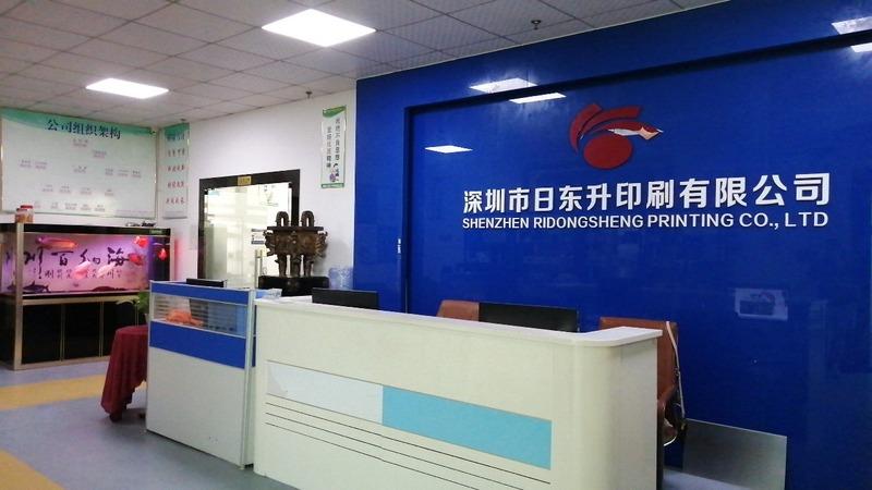 Verified China supplier - Shenzhen Ridongsheng Printing Co., Ltd.