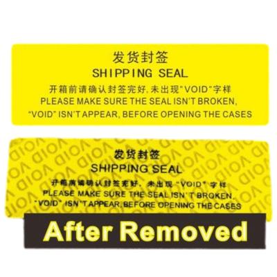 China Security VACUUM Barcode VACUUM Warranty Anti Counterfeit Custom Printing Packing Seal Label Sticker for sale