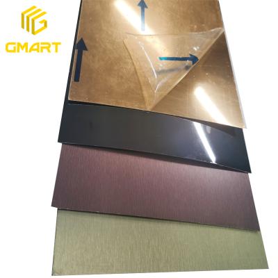 China Fire Resistant High Pressure Laminates Metallic HPL Sheets Gold Mirror HPL Laminates for sale