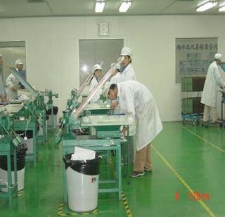 Fournisseur chinois vérifié - Shenzhen Akeson Circuit Co., Ltd.