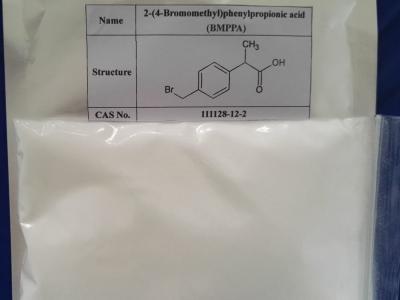 China BMPPA Loxoprofen Sodium Intermediate Raw Materials For Pharmaceutical Industry for sale