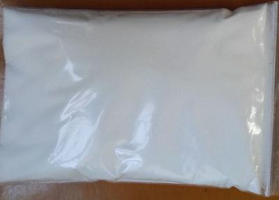 China High Performance Nucleating Agent NP-508 For  PP / PE / PET , CAS 85209-91-2 for sale