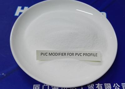 China Weatherproof PVC Door Raw Material Pure White Chemical Powder for sale