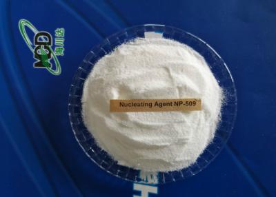 China Polyamide / Polypropylene Raw Material No Peculiar Smell For Polypropylene for sale