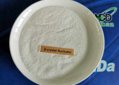 China High Purity β- Crystal Nucleator , Nuclear Chemistry White Raw Powder for sale