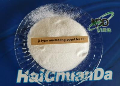 China Chemical Auxiliary Agent / Nucleating Agent NB-328 White Pure Powder for sale