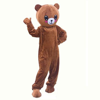 China Funny Children's Star Baby Stuffed Toy Plush Toy Doll 180cm Stitching Bear Skin for sale