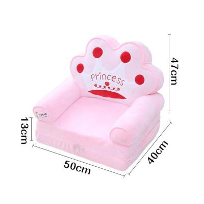 China Kids Sofa DCMD New Arrival Stuffed PP Cotton Kids Sofa Animal Children's Sofa for sale