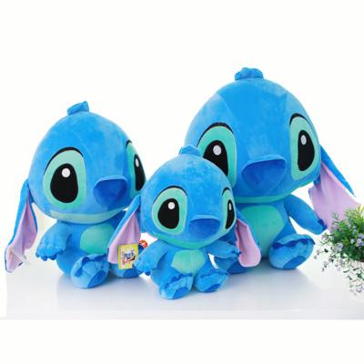 China Funny Amazon Valentine Stitching Star Baby Plush Toy Stuffed Doll for sale