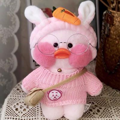 China Little Funny Yellow Duck Girl Doll Birthday Gift Plush Toy for sale