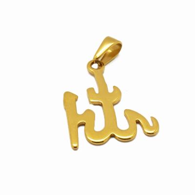 China Large Fashion Gold Stainless Steel Men Women Muslim Allah Pendant Necklace Nickel Free For Jewelry Making for sale