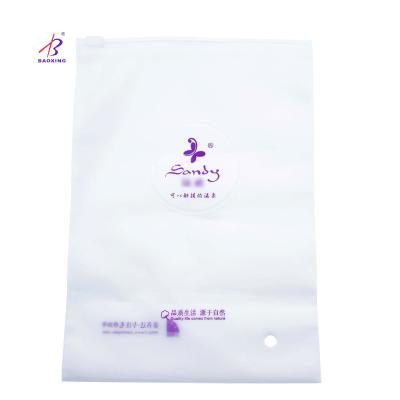 China Wholesale Custom Recyclable Logo Poly Bags For Clothes Frosted Plastic Clothes Zip Lock Bag for sale