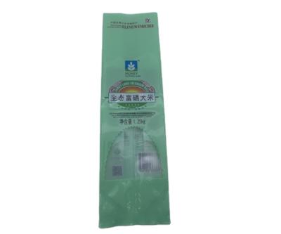 China Small Hit Quality Type Moisture Proof Hard Rice Bag Eco - Friendly For Transport Rice for sale