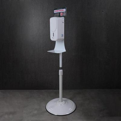 China Foam Soap Dispenser Hand Sanitizer Alcohol Spray Dispenser Floor Stand-1000ML Automatic Touch-Free-Hand Sanitizer Machine Alcohol Dispenser Sensor for sale