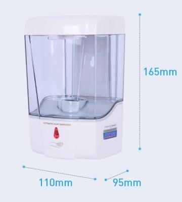 China Wall Mounted Double Dish Soap Dispenser New Touchless Automatic Hand Spray Sanitizer Liquid Soap Dispensers for sale