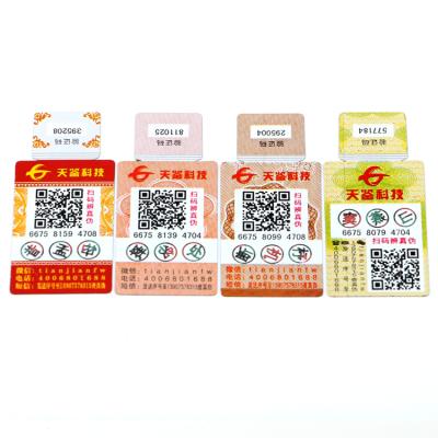 China Waterproof Anti Counterfeit Code Label Waterproof QR Code Label Anti Counterfeit Serial Number Sticker for sale